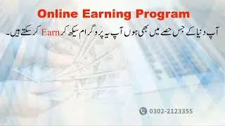 Online Earning Courses - APNI-TALASH Human Development Center
