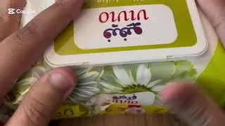 ASMR Chamomile Wet Wipes 🌼 | أصوات مناديل مبللة مريحة للاسترخاء والنوم