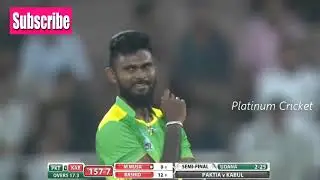 Muslim Musa Batting in #APL2018