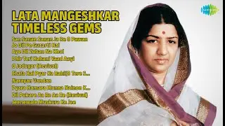 लता जी के सदाबहार नगमे | Lata Mangeshkar Songs | San Sanan Sanan Ja Re O Pawan