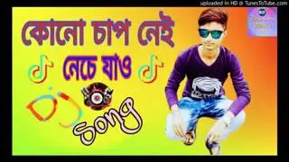#2022 humming competition dot crack bass dj jbl competition dj rcf competition dj 2022 rcf blast#