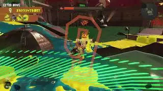 【Splatoon】 #130 「でんせつ」 金イクラ：101+EX (サーモンラン ／ シーズン：24秋)【switch】※オカシラシャケ：ジョー