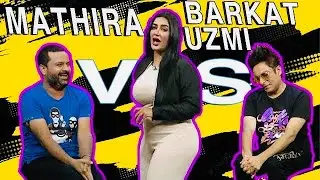 Mathira Vs Barkat Uzmi | Funny | Meme | Video | Mathira memes | Show | Sigma | Who Will Win