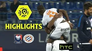 SM Caen - Montpellier H&eacute;rault SC (0-2) - Highlights - (SMC - MHSC) / 2016-17