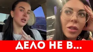 СИМПАТИЧНЫЕ, ОБЕСПЕЧЕННЫЕ, НО ОДИНОКИЕ