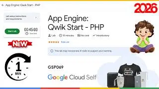 App Engine: Qwik Start - PHP | GSP069