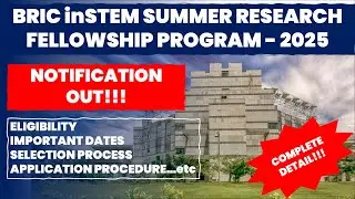 BRIC inStem Summer Research Fellowship Program 2025 | Apply Now! | The Researchist 🔬