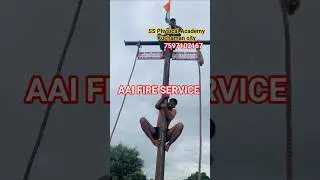 AAI Fire Service physical