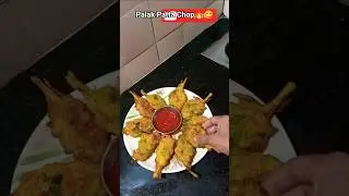 &ldquo;Crispy Palak Patta Chop 😍 | 5-Minute Evening Snack That Everyone Will Love!&rdquo; #shorts #shortsfeed