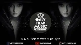 Super Sako Mi Gna ft: Hayko Zher nwsi kurdi - kurdish sub - خۆشترین گۆرانی ئەرمەنی ژێرنوسی کوردی