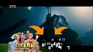 Заставка с анимацией, пример Nr. 5 - реклама на телевидении [info: apro-studio.de]