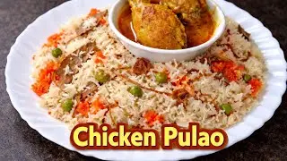 चिकन कोरमा और मटर पुलाव। chicken korma and matar pulao recipe 🤤😋