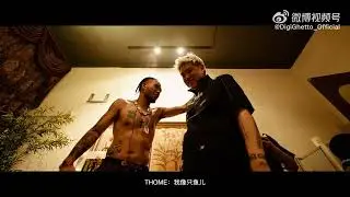 DIGI GHETTO 2022 TOUR X 第十站：武漢