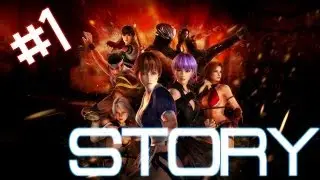 Let's Play - Dead or Alive 5 - Story Mode - Part 1 w/Commentary