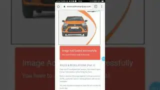 EDM SMART PAY DEALY 20 ADD WATCHING