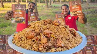 8kg Dindigul  Biryani Nandri Masala | WORLD FOOD TUBE