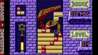 Game Boy Advance - Pac-Man Collection - Pac-Attack &copy; 2001 Namco - Gameplay