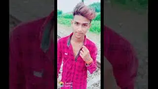 Stuast