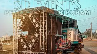 sound and lighting and cloth decoration SD EVENTS PEDDAMURAHARIPURAM....