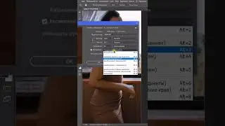 Как увеличить качество любой фотографии