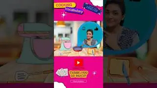 Cooking Vocabulary | Expand your Vocabulary #shorts #viralvideo #shortvideo #english #cooking #food