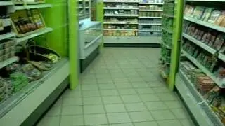Premi&egrave;re all&eacute;e du magasin Casino Shop