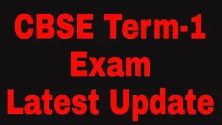 CBSE Update - Term-1 Exam Bonus Marks?