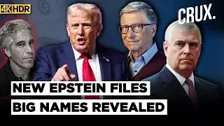 Документы Эпштейна содержат имена известных личностей: Трампа, Билла Гейтса, Эндрю, Маска: громки...