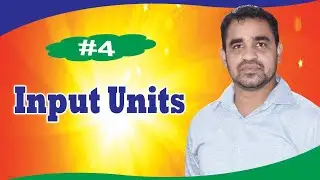 input units /Input Devices Of Computer by Santosh Sir I#4| #SiiTcomputerGyan #siit