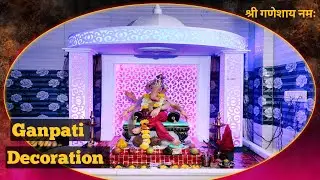 Decoration For Ganpati At Home 2023 | Ganpati Decoration Idea | Home Ganpati Decoration