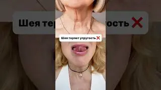 Четкий ОВАЛ вернулся 😱