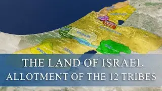 God's Promise of Land to Israel