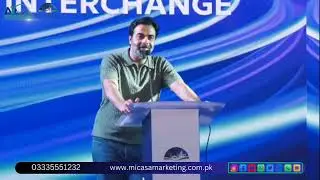 M2 interchange Opening CSC  & LSC Balloting Announcement For more contact micasa marketing