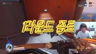 GM Genji S13 - Pro Korean Genji Montage - Best Genji Plays - Overwatch Montage
