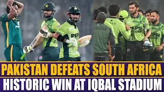 Pakistan Defeats South Africa | Historic Win at Iqbal Stadium | Sports Roundup