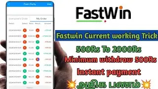 FastWin New trick || Fastwin Working Trick|| Fastwin Easy trick|| @PaytmEarningsTamilbackup