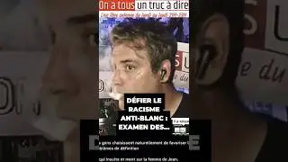 Le racisme anti-blanc n'existe pas selon Rokhaya Diallo : Mon point de vue