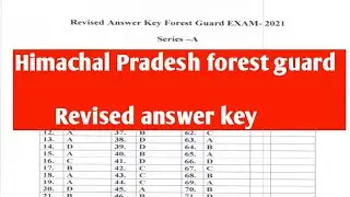 hp forest guard Revised answer key 2021