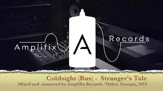 Coldsight (Rus) - Stranger's Tale
