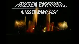 Wasserwand Jade 2018