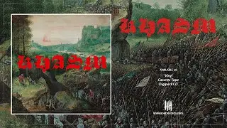 KHASM 