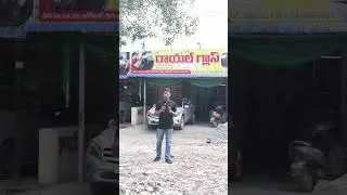 Royal Glass Guntur Official Address | Only One Branch in Guntur | Swaroop Explains