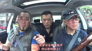 【Andy老爹&廼哥&將軍試駕】安全防護更完整 New Lexus ES200