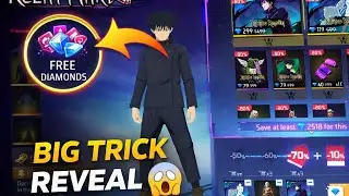 Free Fire Relay Mart Event Today 💎 | Megumi Bundle & Totality Emote Discount | FF Event News
