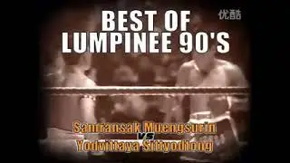 Samransak Muangsurin vs Yodwittaya Sityodtong