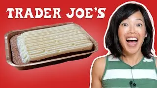Торт &laquo;Последний ужин&raquo; от Trader Joe's за 5 долларов &mdash; стоит ли он того? &mdash; Крем шантильи с ванилью