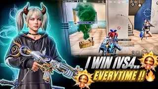 How To Turn 1vs4 I Wins Every Time | BGMI - PUBGMOBILE