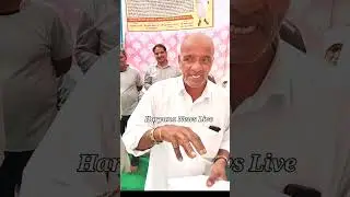 बसीरपुर में लाजिस्टिक हब के नाम पर किसानों के साथ धोखा