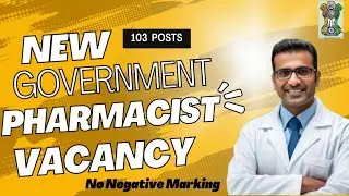MP Pharmacist Job Vacancy 2024, Total - 103 Post, D and B Pharm Eligible, Get detail #mp