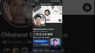 Facebook ខ្មែររកលុយបានអត់
